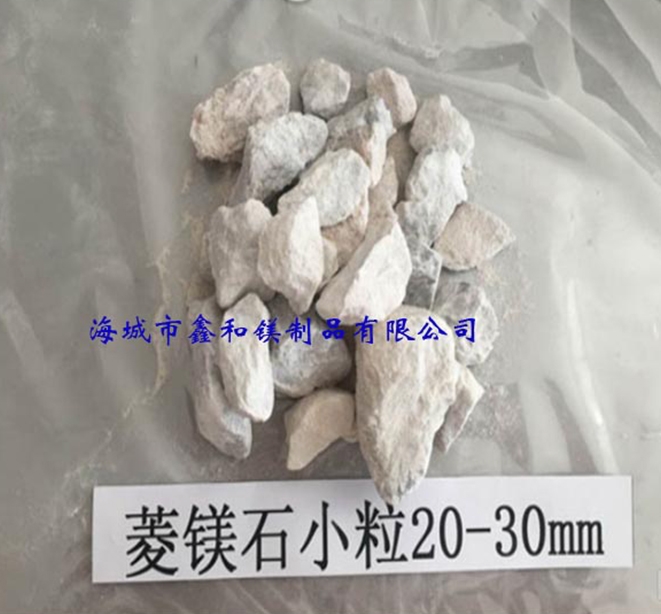 徐州小粒-20-30